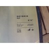 Flotteur Wing Foil TEST Duotone Skybrid SLS 5'9'' x 21'' - 80 L 2026